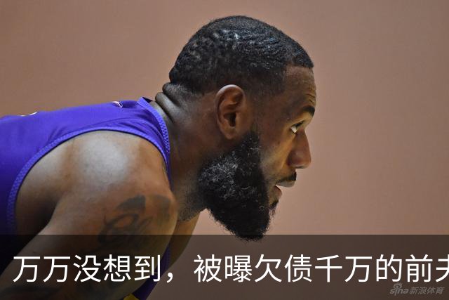 万万没想到，被曝欠债千万的前夫，早就给李小冉安排好了2条退路