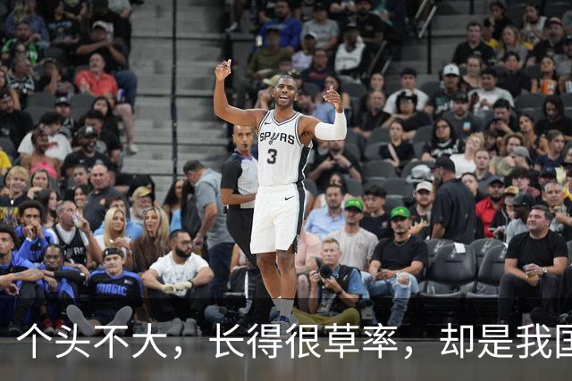 个头不大，长得很草率，却是我国蛇伤数量最多、危害最大的蛇种之一！很多人栽在它身上！