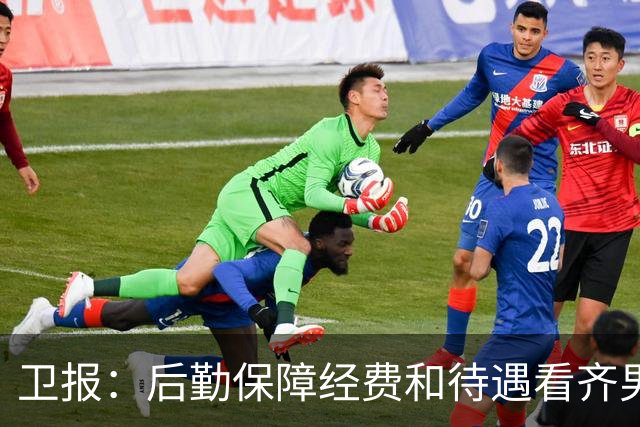 卫报：后勤保障经费和待遇看齐男足！FIFA重磅升级2027女足世界杯