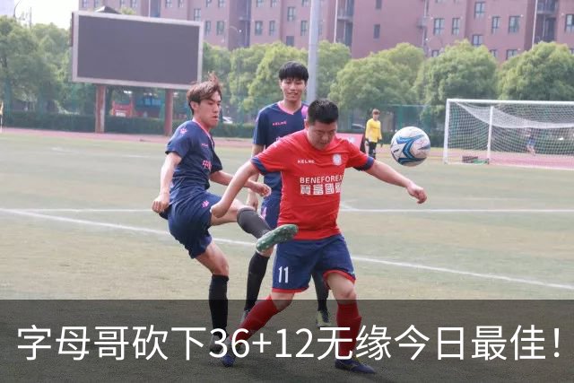 字母哥砍下36+12无缘今日最佳！只因塔图姆一战比肩伯德等名宿