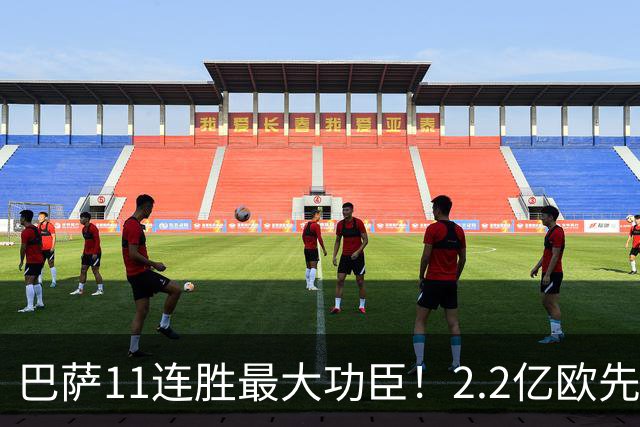 巴萨11连胜最大功臣！2.2亿欧先生“不可阻挡”，9场19球横扫西甲