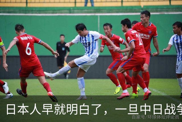 日本人早就明白了，一旦中日战争打响，中国不会只算眼前这一仗